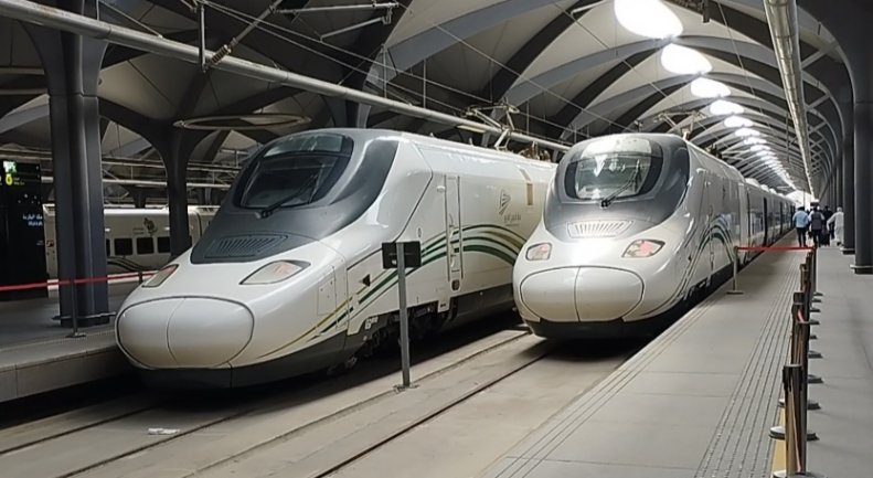 Haramain Train